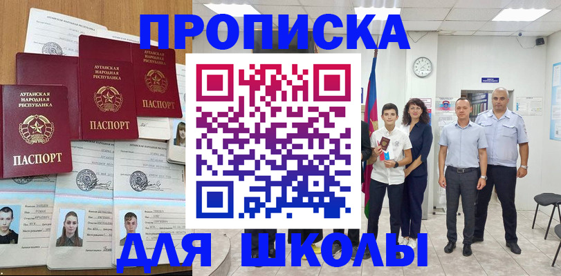 пропишу в квартире в Тихвине